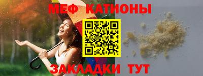 не бодяженный Можга