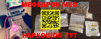 не бодяженный Можга