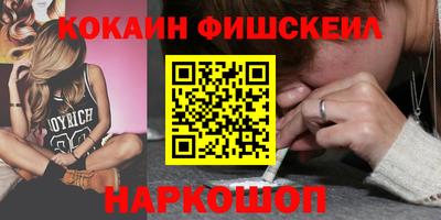 ALPHA-PVP Моздок