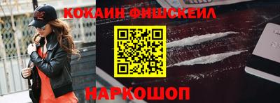 не бодяженный Можга
