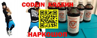 не бодяженный Можга
