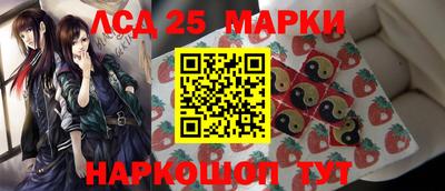 ALPHA-PVP Моздок