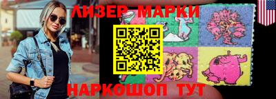 ALPHA-PVP Моздок