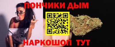 не бодяженный Можга