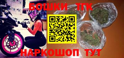 не бодяженный Можга