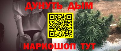 ALPHA-PVP Моздок