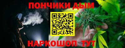 не бодяженный Можга