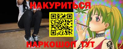 ALPHA-PVP Моздок