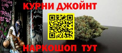 ALPHA-PVP Моздок