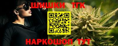 ALPHA-PVP Моздок