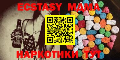 не бодяженный Можга