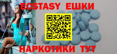 не бодяженный Можга