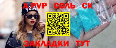 не бодяженный Можга