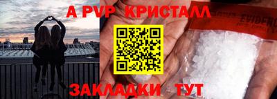 не бодяженный Можга