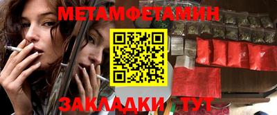 не бодяженный Можга