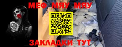 не бодяженный Можга